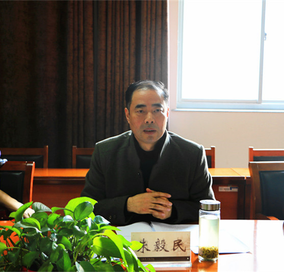 统战部民进江苏省委专职副主委朱毅民一行来我院交流座谈